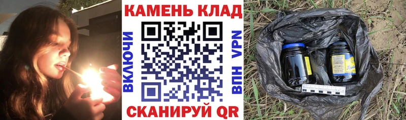 кракен маркетплейс  сколько стоит  Свободный  ГАШ hashish 