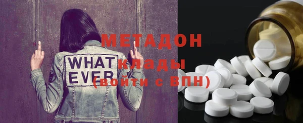 ешки Каменск-Шахтинский