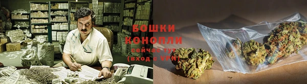 круглые Инта