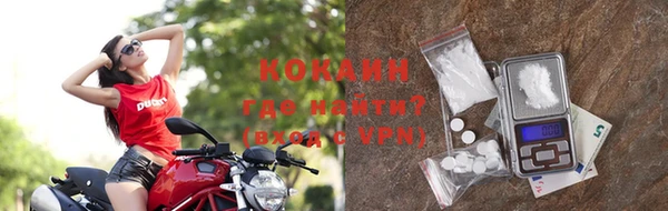 ешки Каменск-Шахтинский