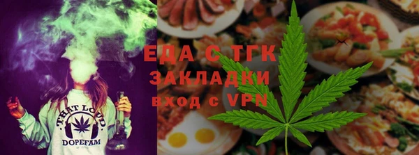 кокаин колумбия Нефтегорск