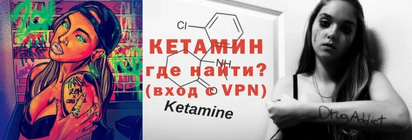 скорость Карталы