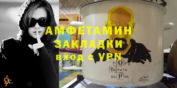 круглые Инта