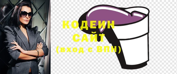 мефедрон мука Инсар