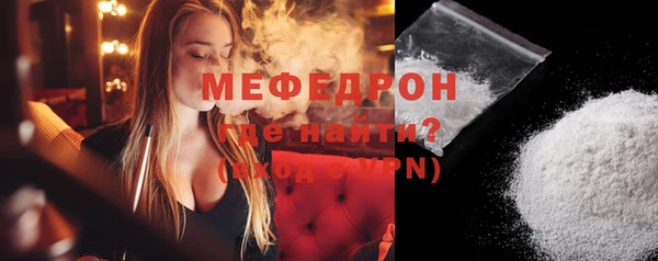 кокаин VHQ Касимов
