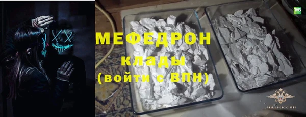 PSILOCYBIN Зеленокумск