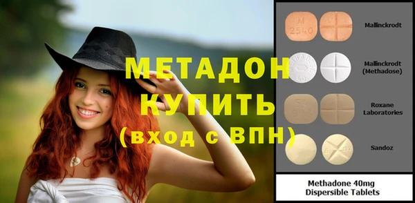 марки lsd Иннополис
