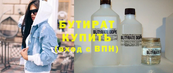 2c-b Карпинск