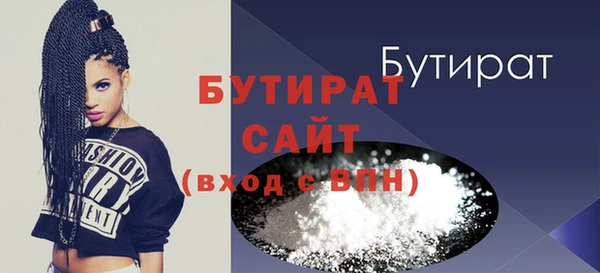 2c-b Карпинск