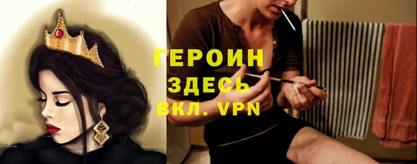 кокаин VHQ Касимов