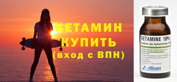 ешки Каменск-Шахтинский