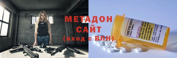 ешки Каменск-Шахтинский