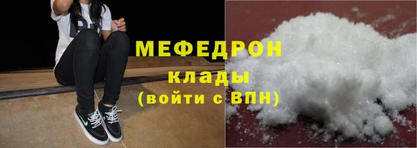 марки lsd Иннополис