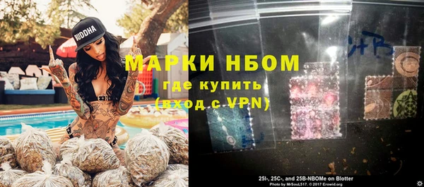 ешки Каменск-Шахтинский
