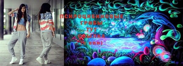 мефедрон мука Инсар