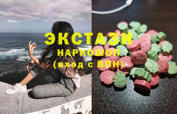 марихуана Каменка
