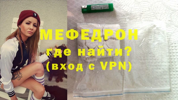 скорость Карталы