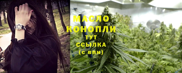 круглые Инта
