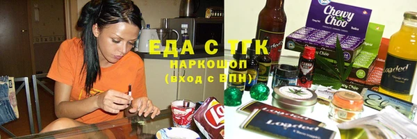 ешки Каменск-Шахтинский