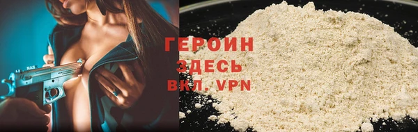 марки lsd Иннополис