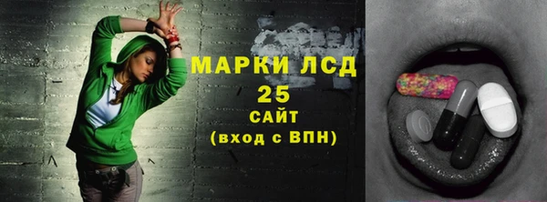 ешки Каменск-Шахтинский