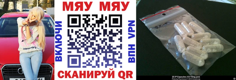 hydra зеркало Свободный МЕФ VHQ