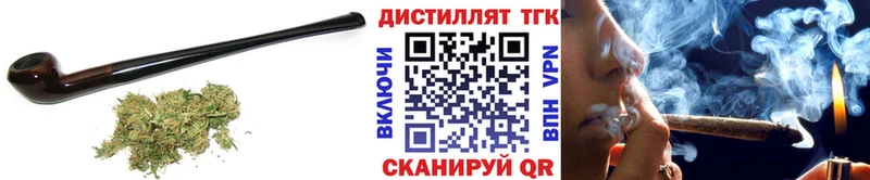 блэк спрут маркетплейс  Свободный  Дистиллят ТГК Wax 